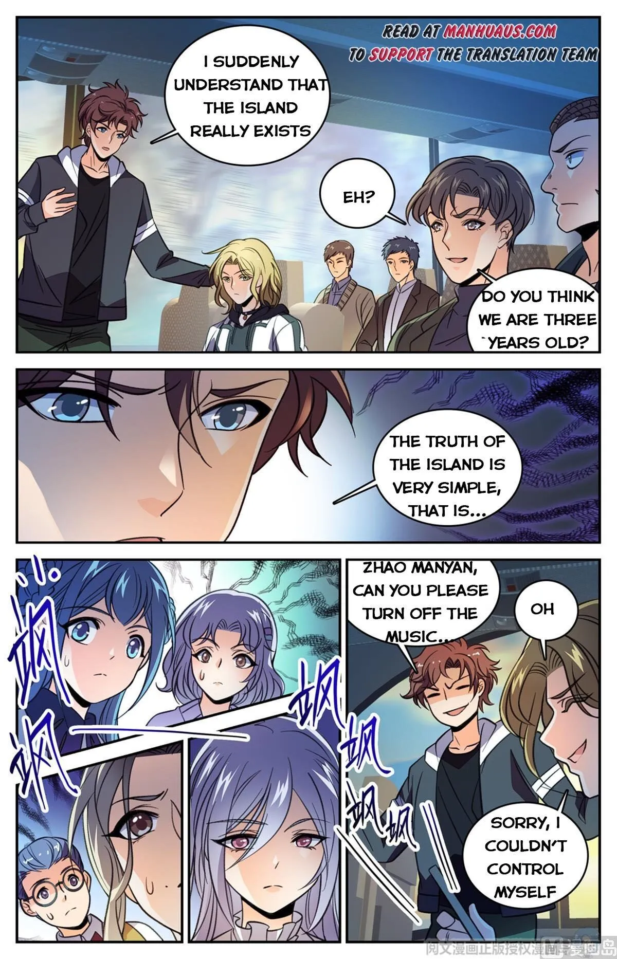 Read Versatile Mage chapter 507 image 7 on Lezhin