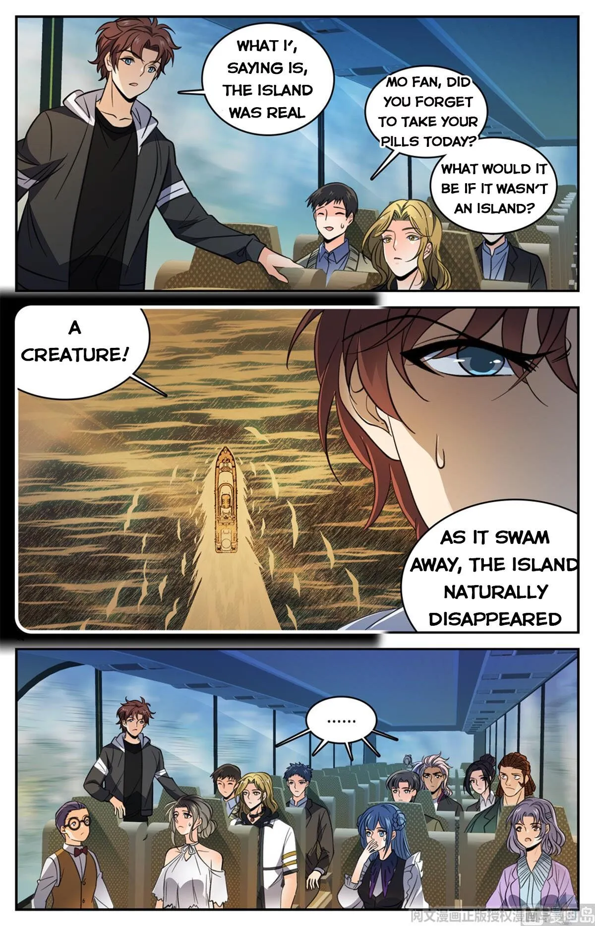 Read Versatile Mage chapter 507 image 8 on Lezhin