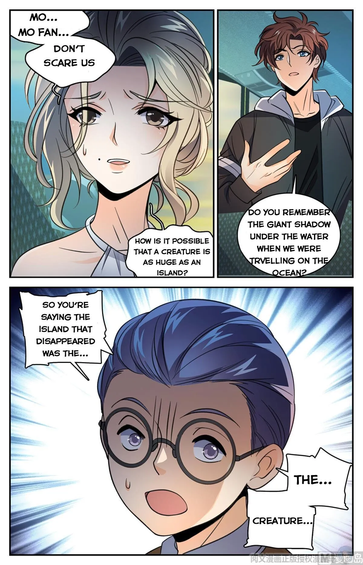 Read Versatile Mage chapter 507 image 9 on Lezhin