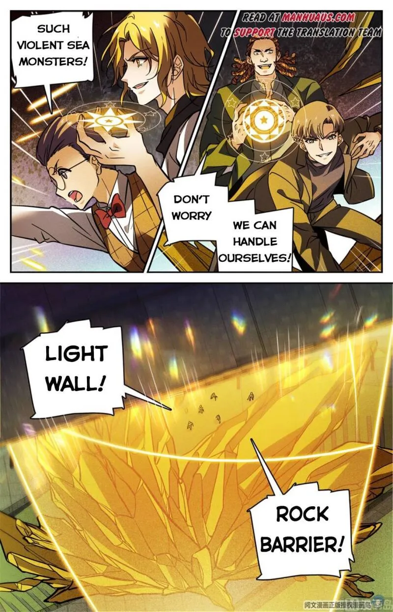 Read Versatile Mage chapter 509 image 1 on Lezhin