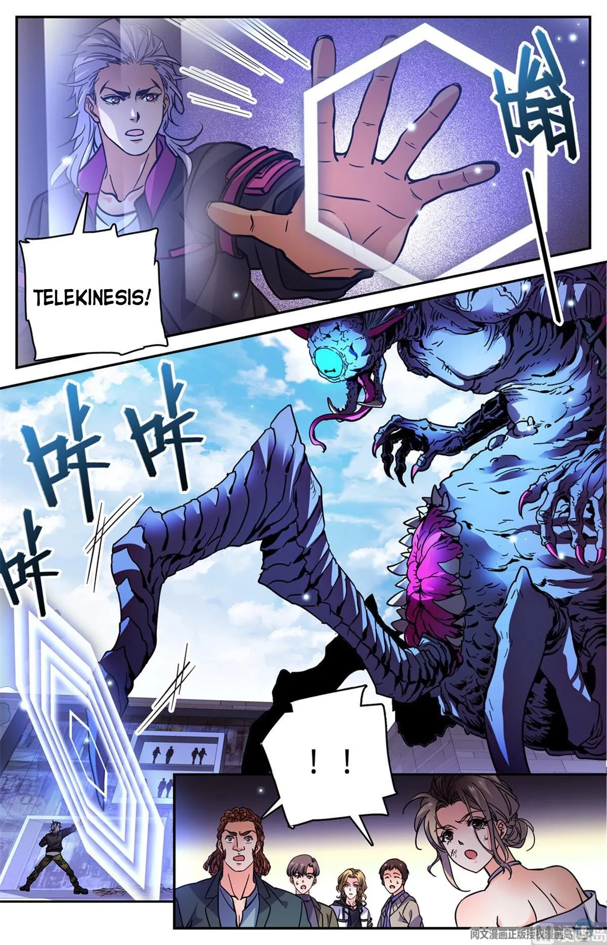 Read Versatile Mage chapter 509 image 8 on Lezhin