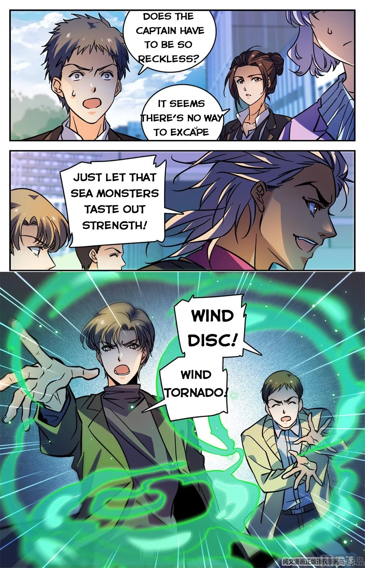 Read Versatile Mage chapter 509 image 9 on Lezhin