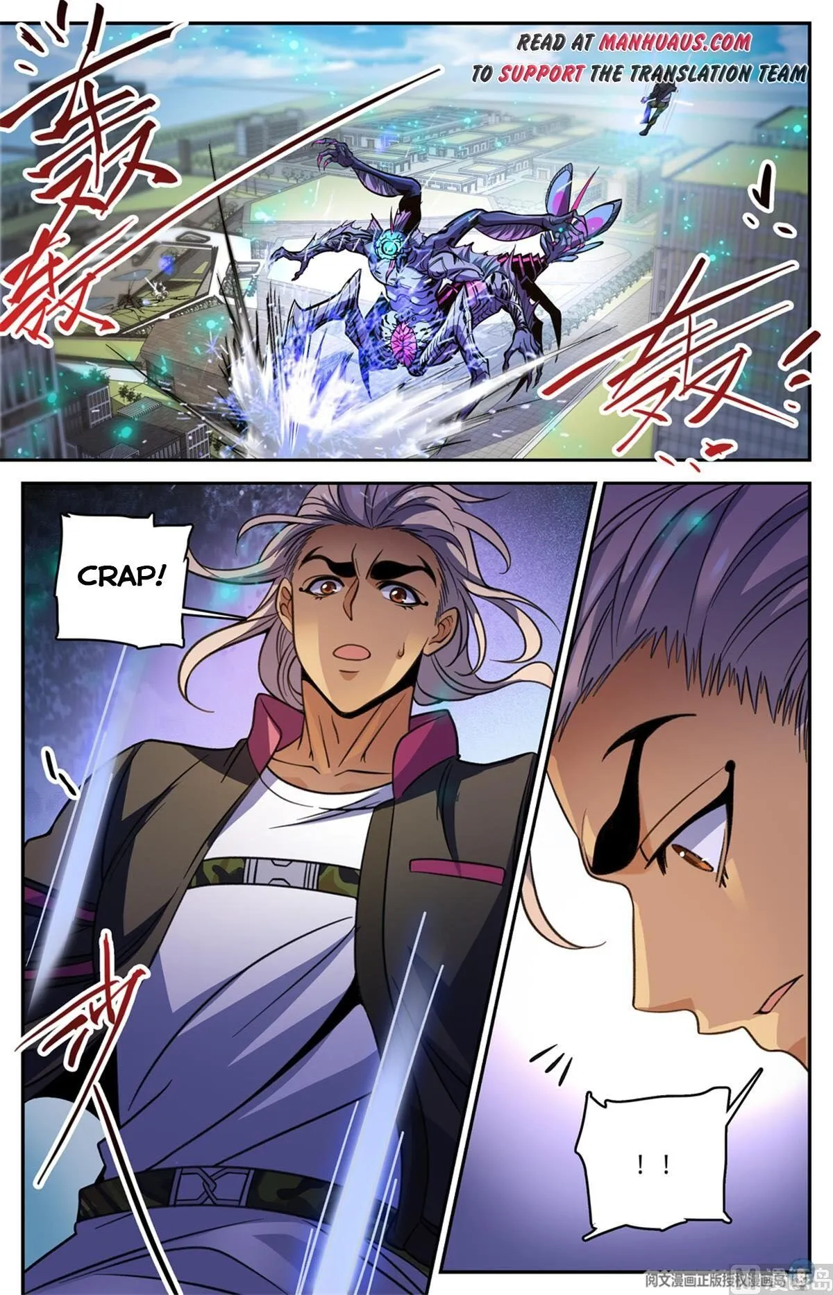 Read Versatile Mage chapter 510 image 1 on Lezhin