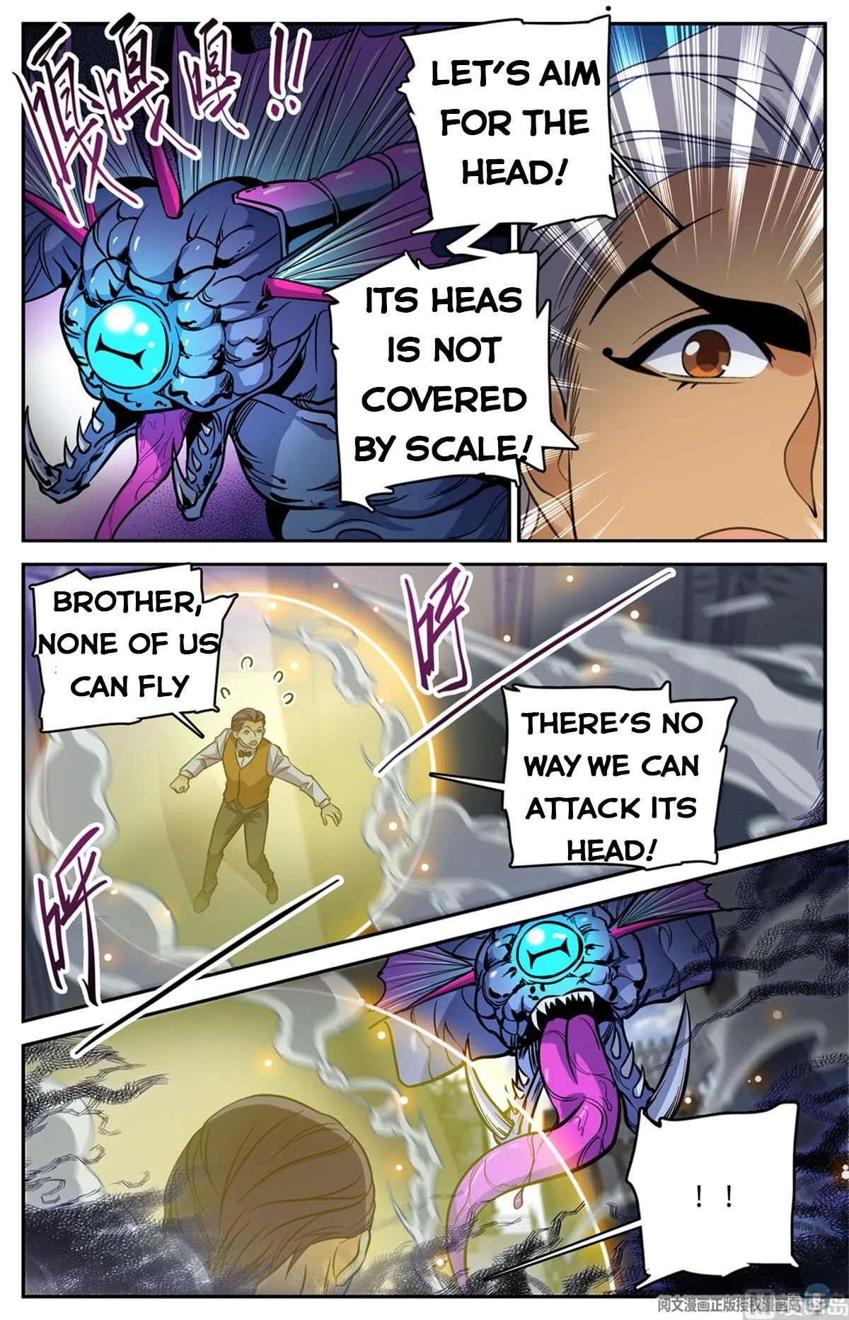 Read Versatile Mage chapter 510 image 2 on Lezhin
