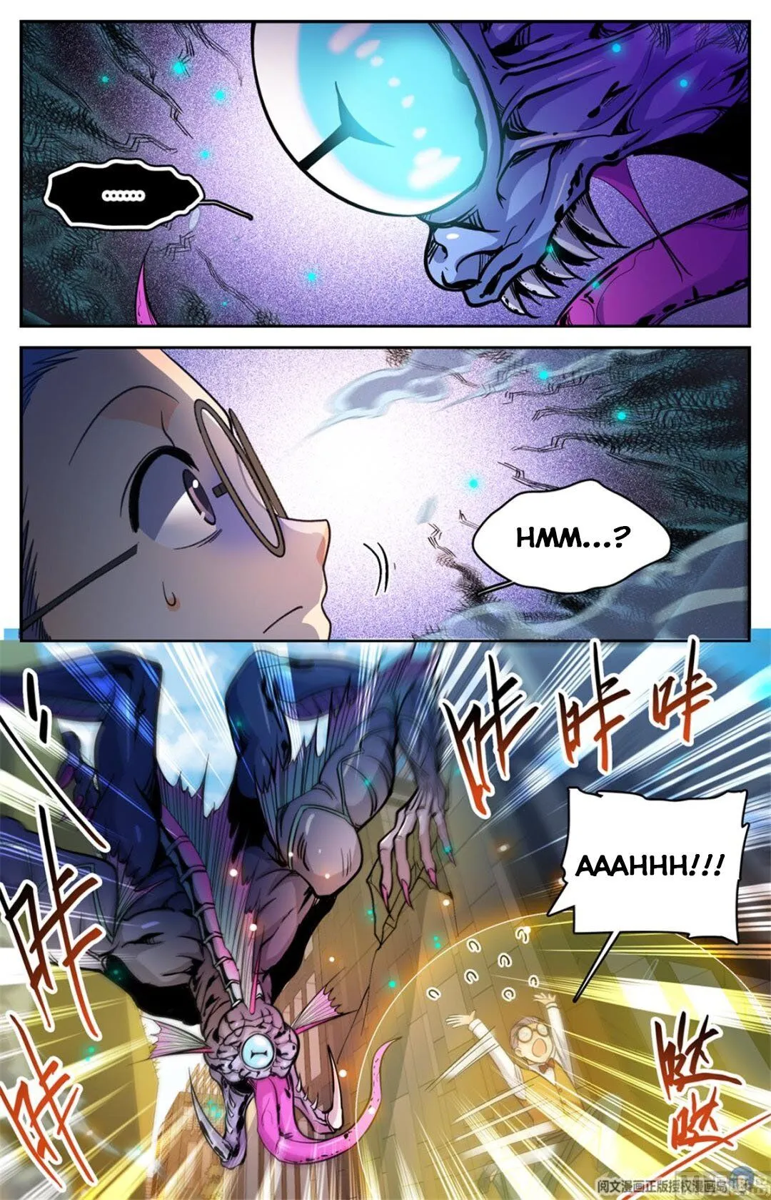 Read Versatile Mage chapter 510 image 3 on Lezhin