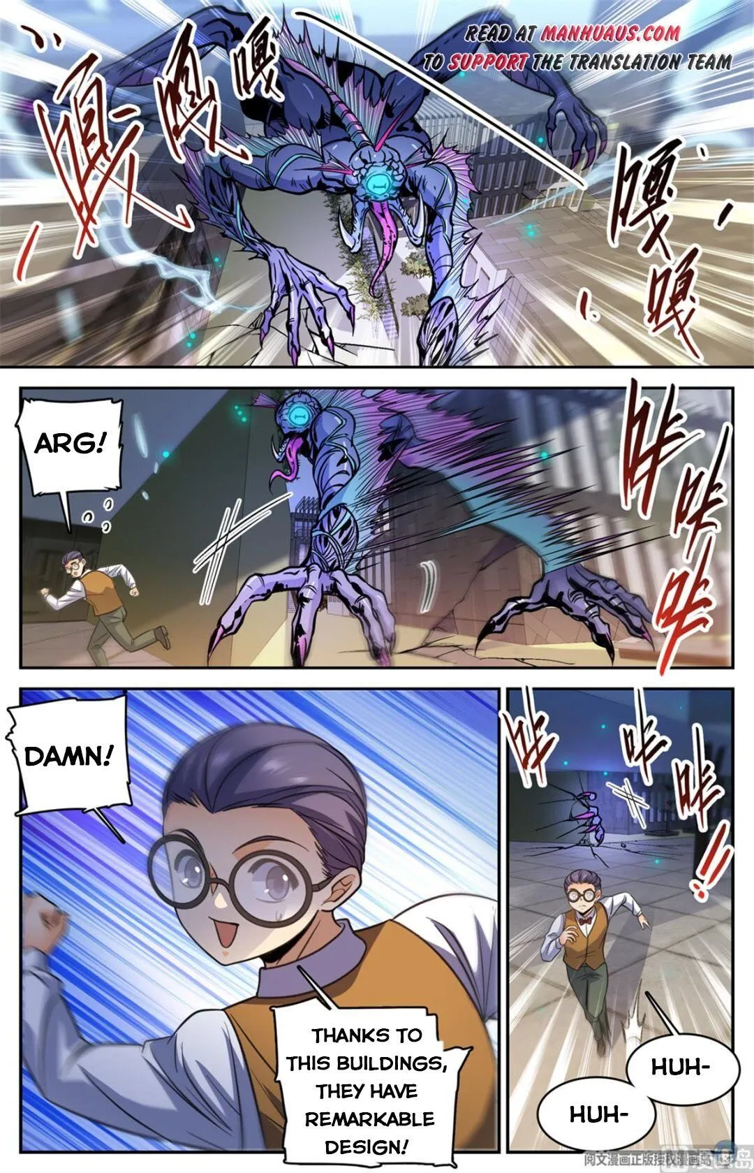 Read Versatile Mage chapter 510 image 4 on Lezhin