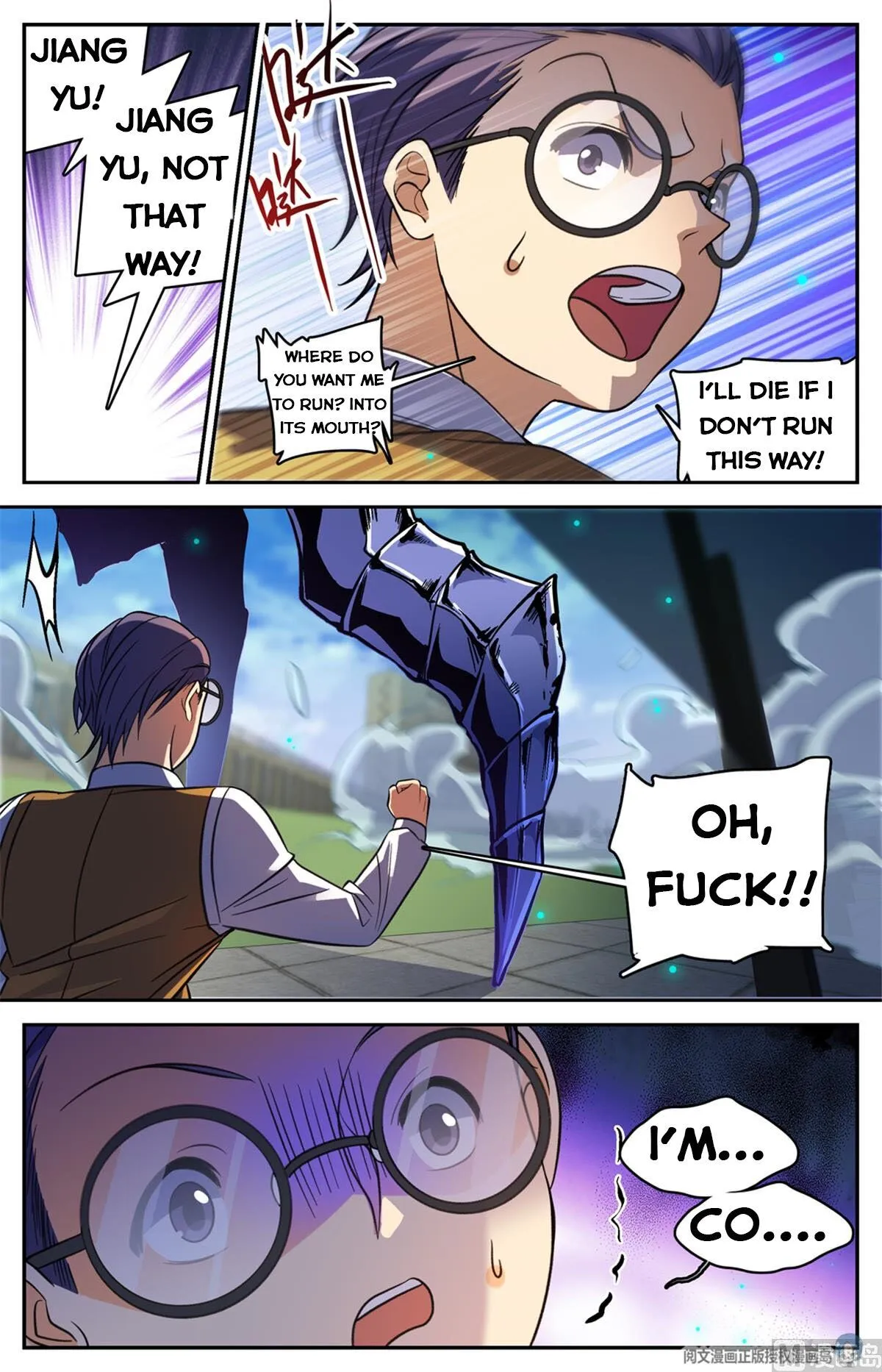 Read Versatile Mage chapter 510 image 5 on Lezhin
