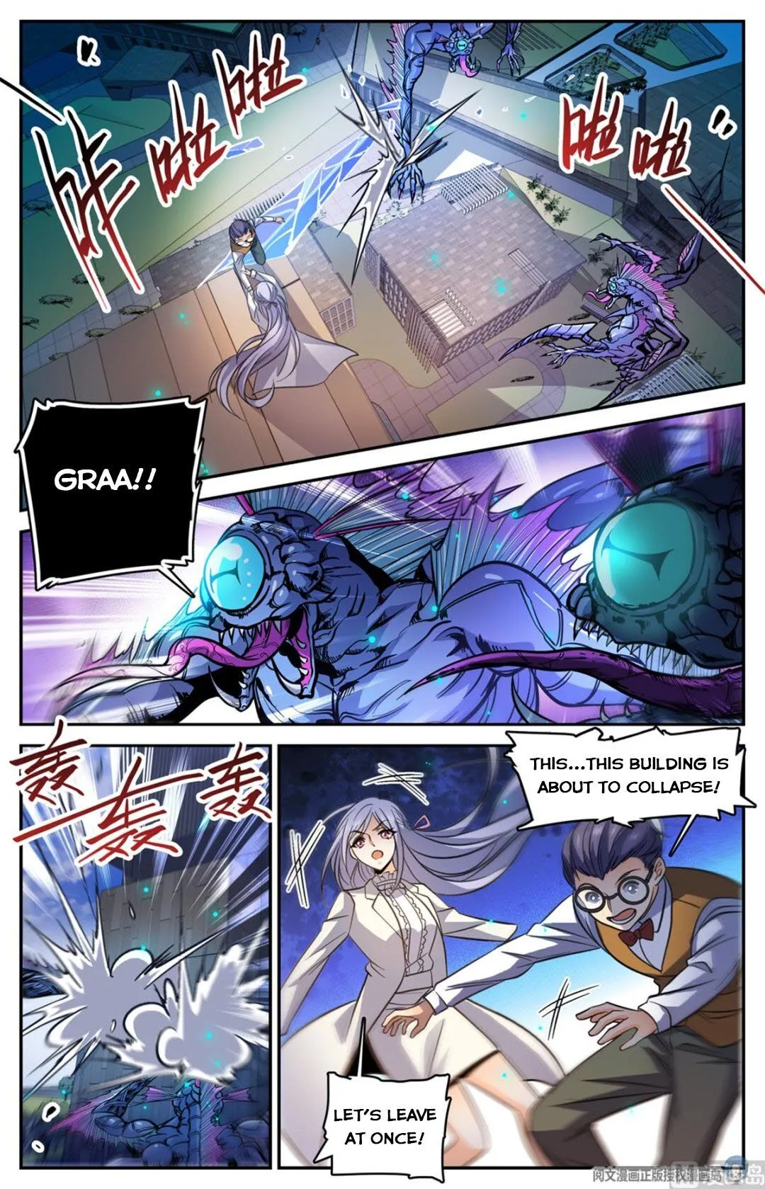 Read Versatile Mage chapter 510 image 8 on Lezhin