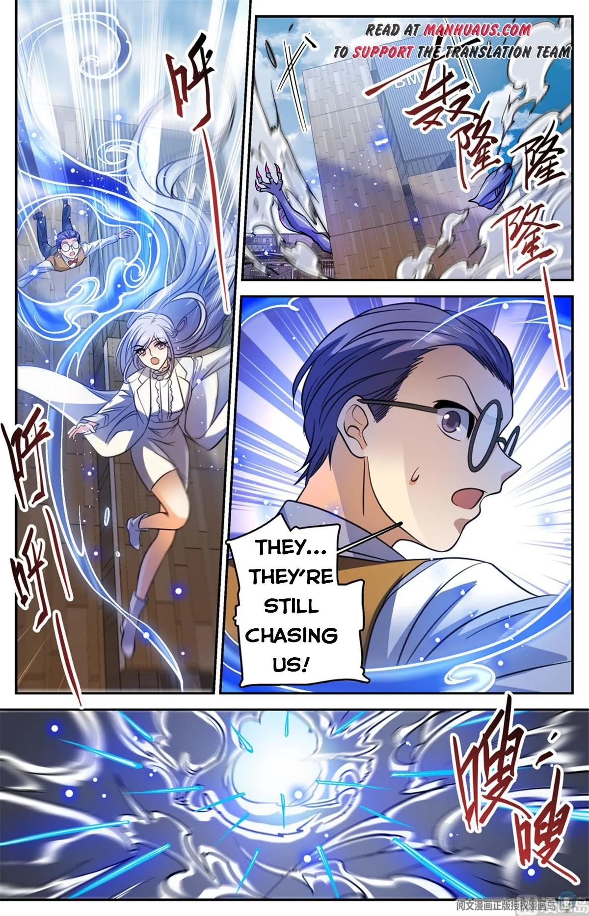 Read Versatile Mage chapter 510 image 9 on Lezhin
