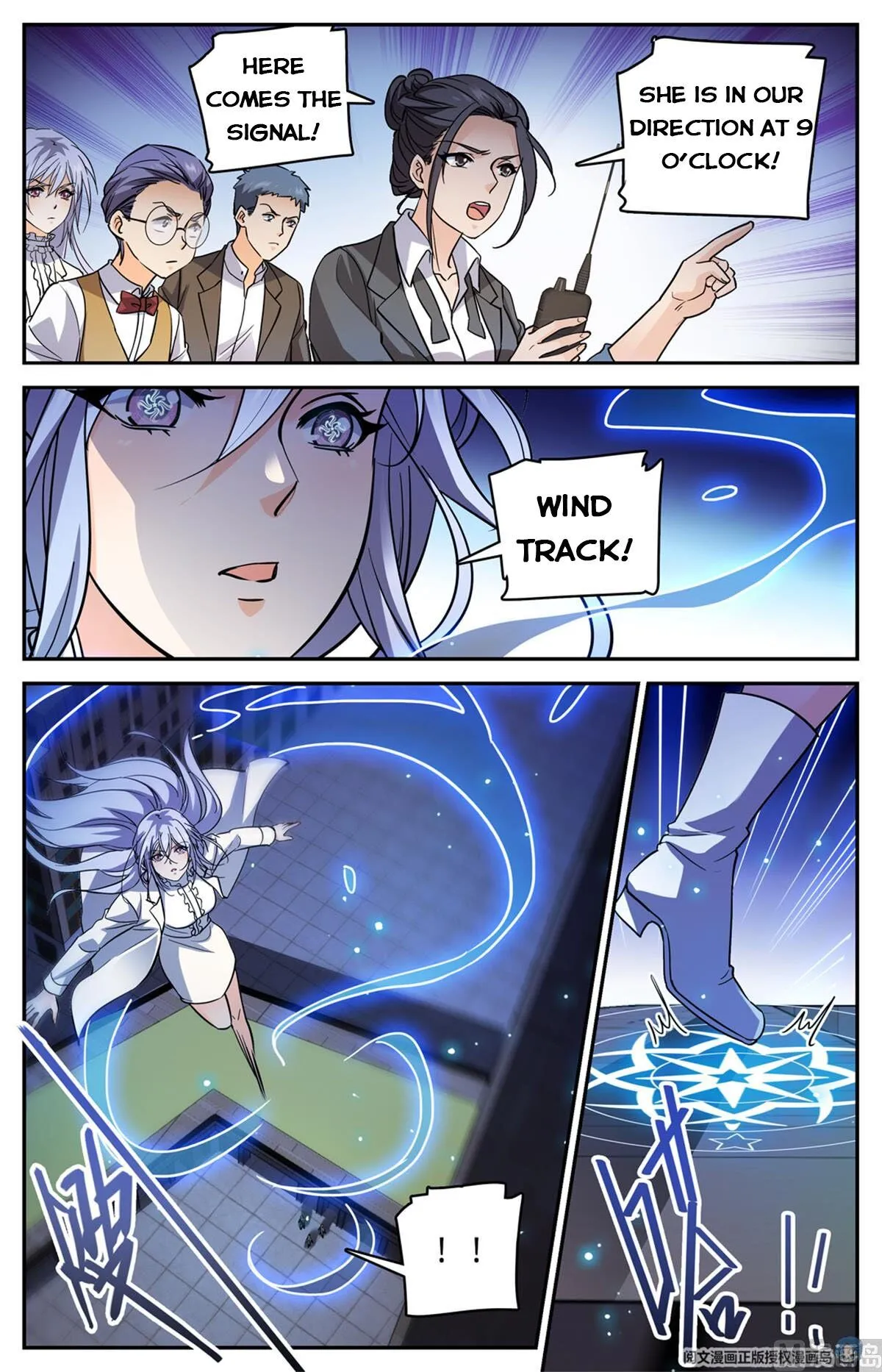 Read Versatile Mage chapter 511 image 10 on Lezhin