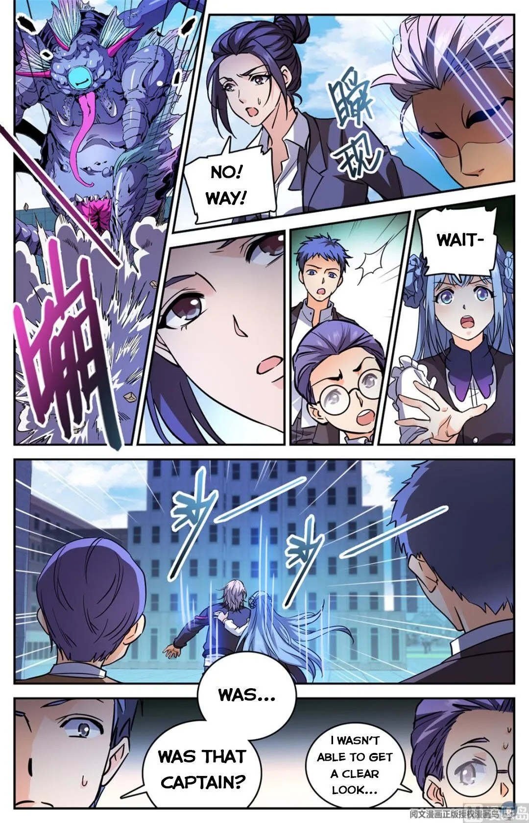 Read Versatile Mage chapter 511 image 4 on Lezhin