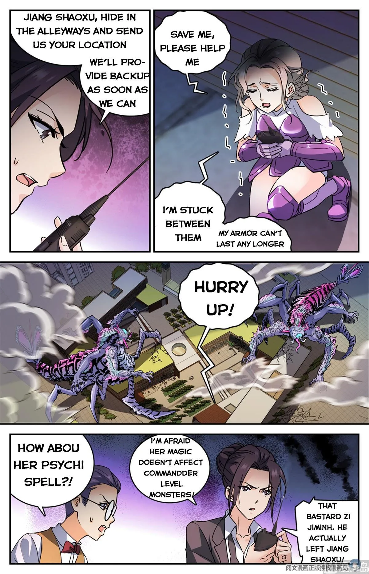 Read Versatile Mage chapter 511 image 9 on Lezhin