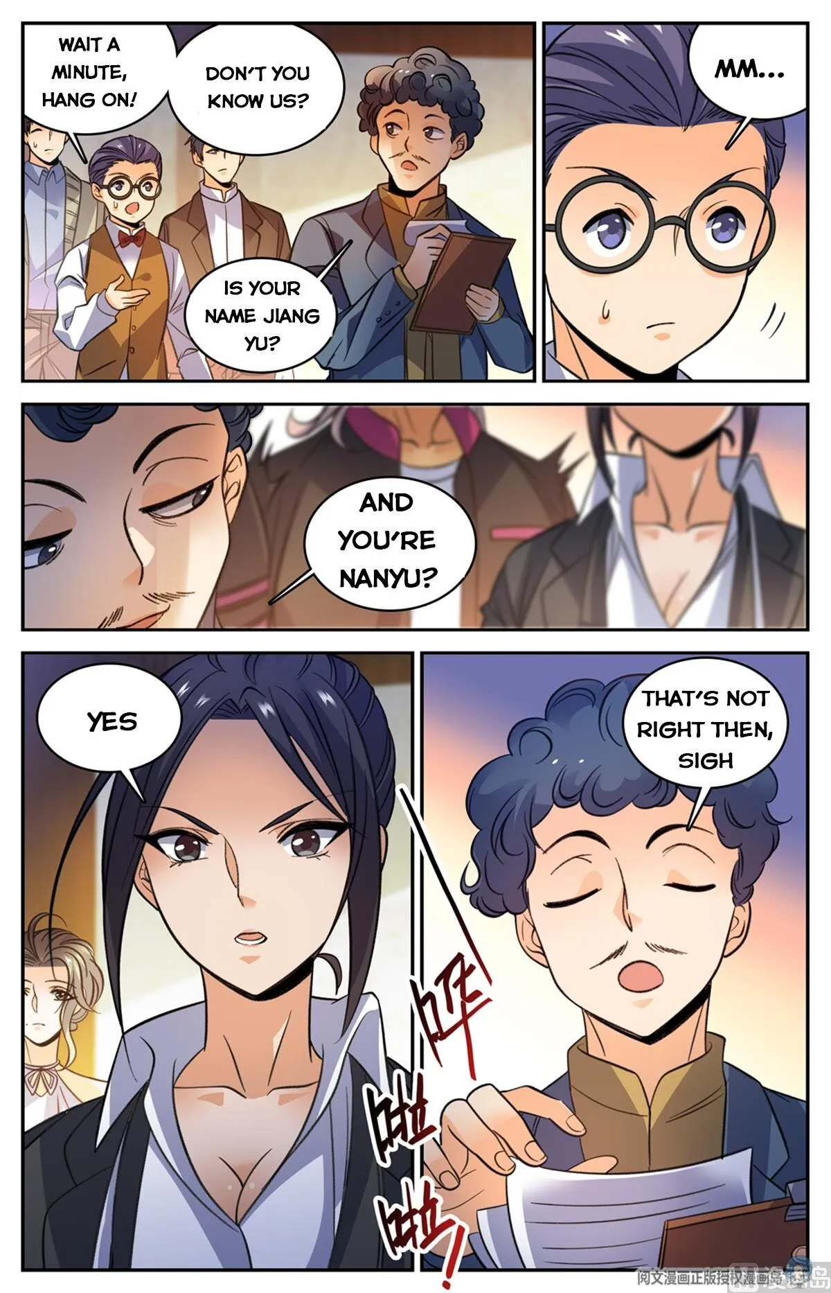 Read Versatile Mage chapter 512 image 10 on Lezhin