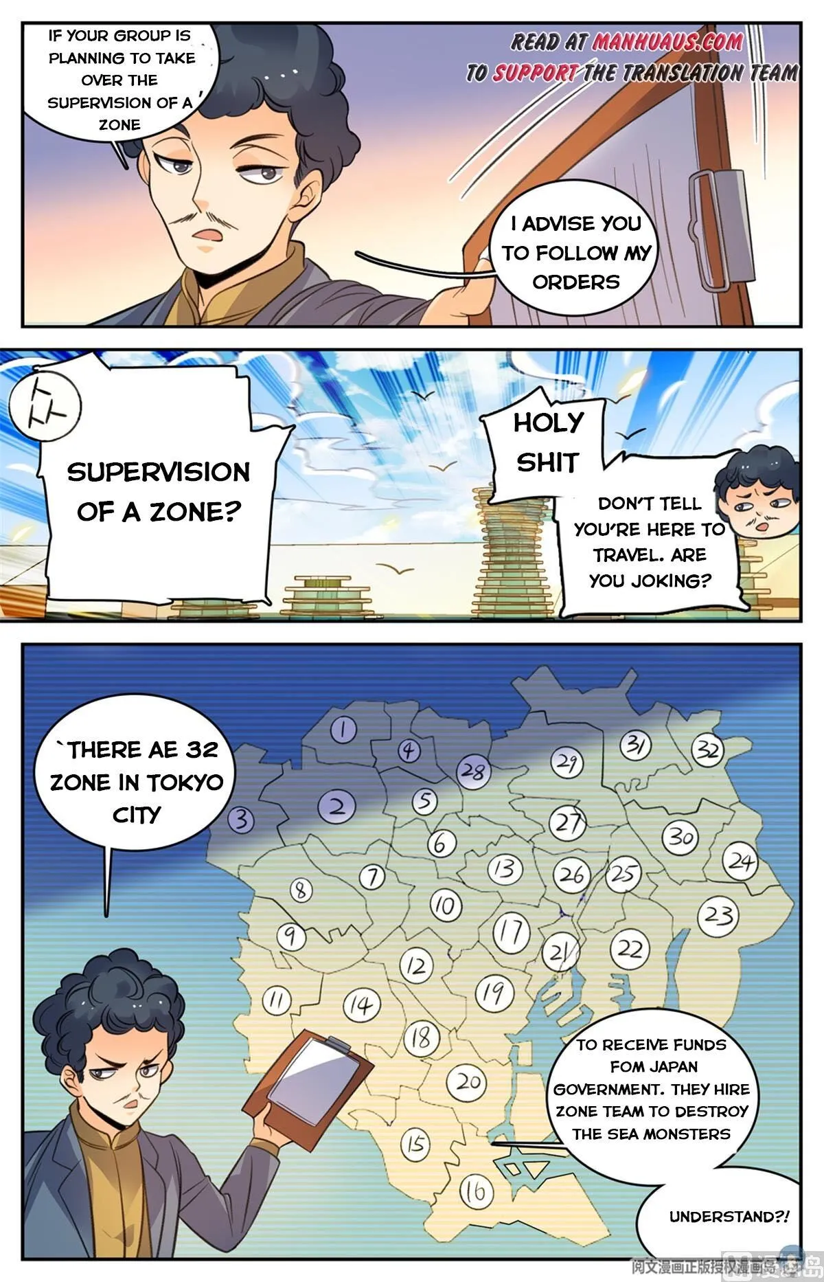 Read Versatile Mage chapter 512 image 11 on Lezhin