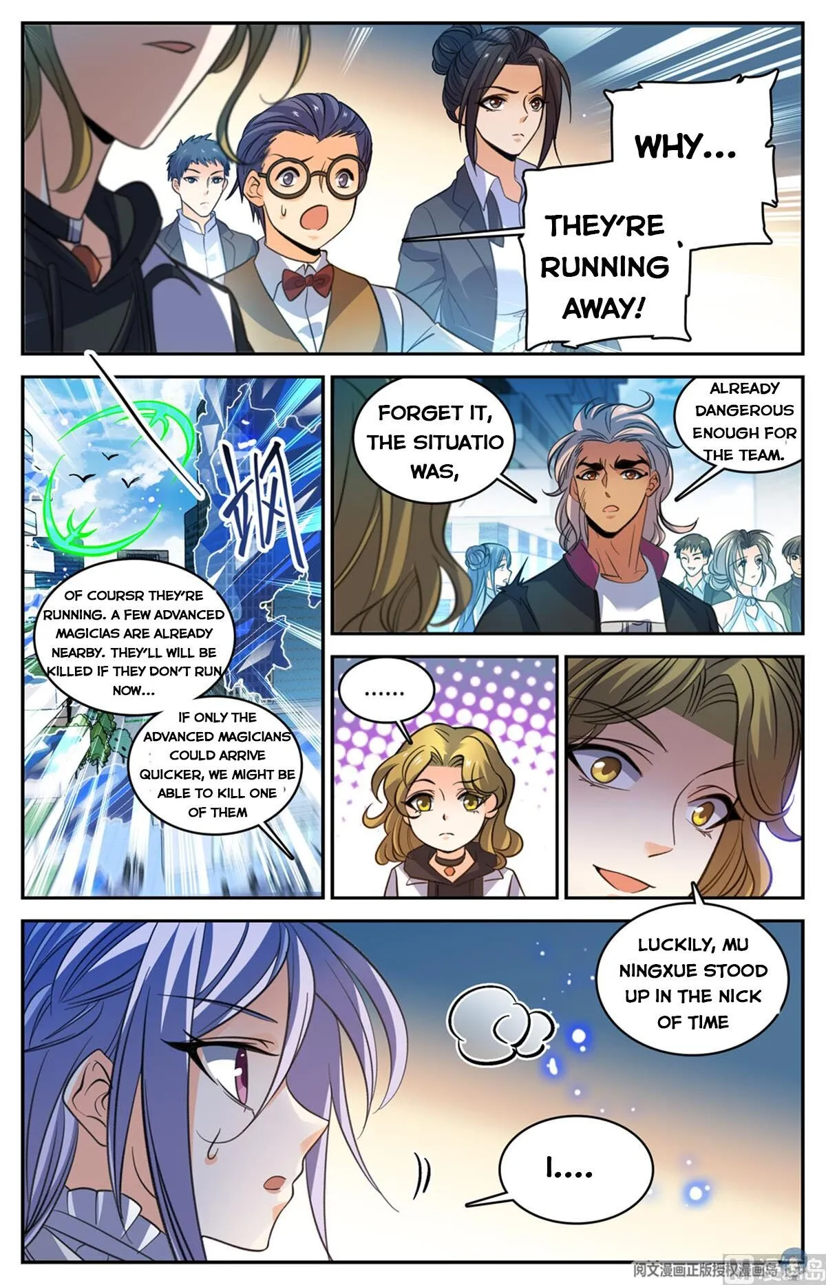 Read Versatile Mage chapter 512 image 6 on Lezhin