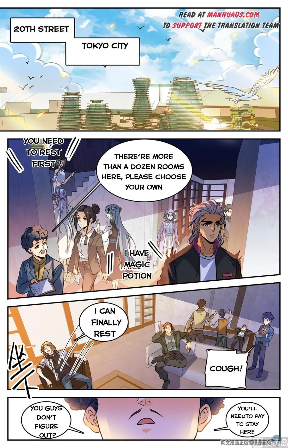 Read Versatile Mage chapter 512 image 8 on Lezhin