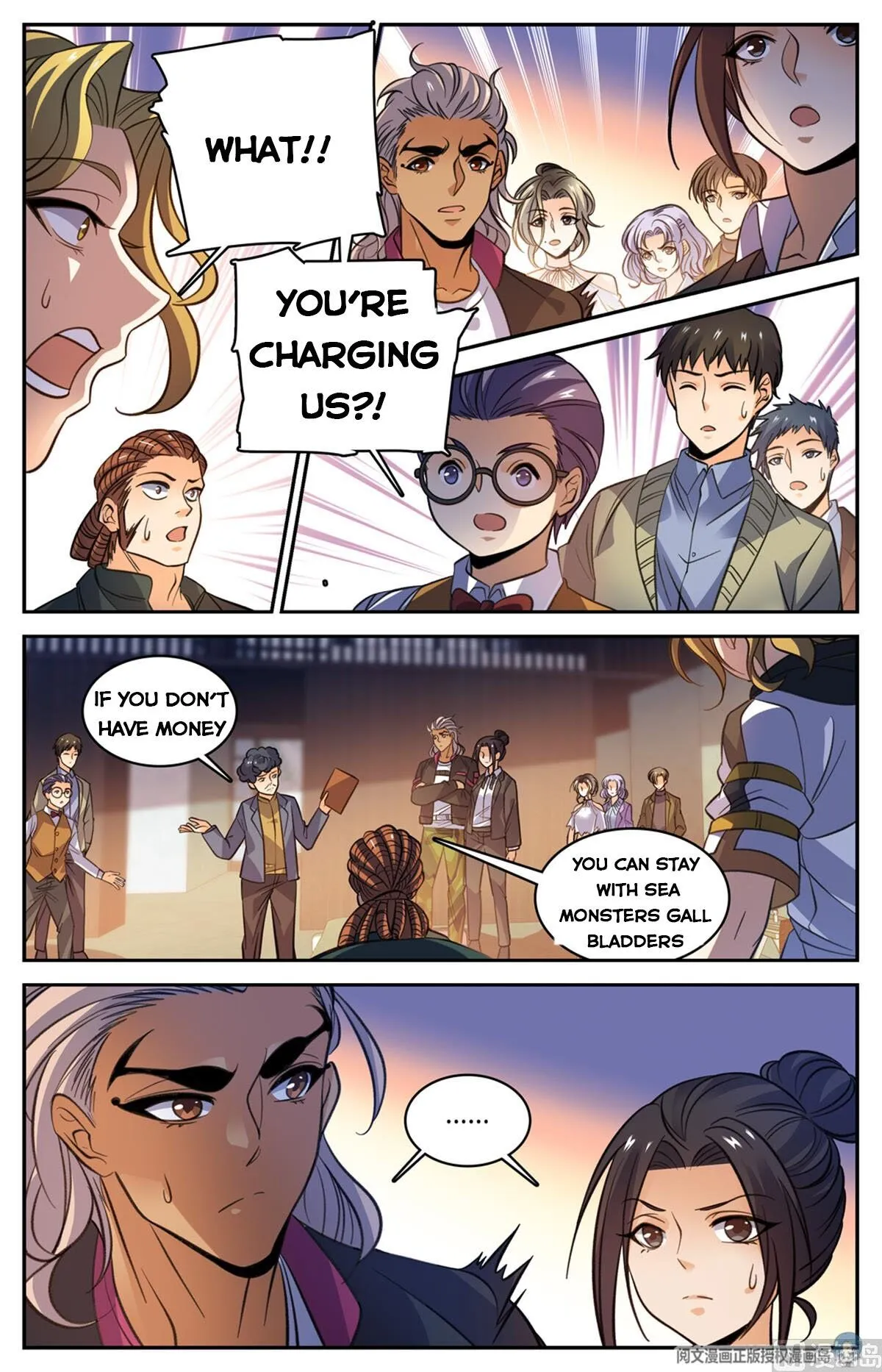 Read Versatile Mage chapter 512 image 9 on Lezhin