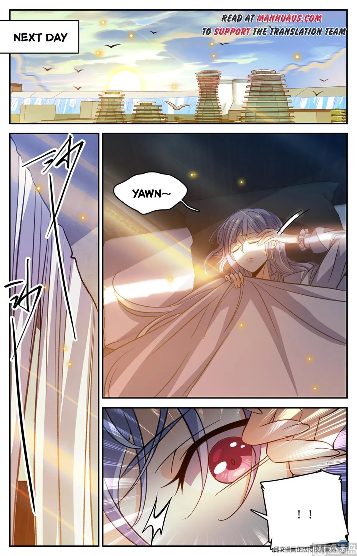 Read Versatile Mage chapter 513 image 4 on Lezhin