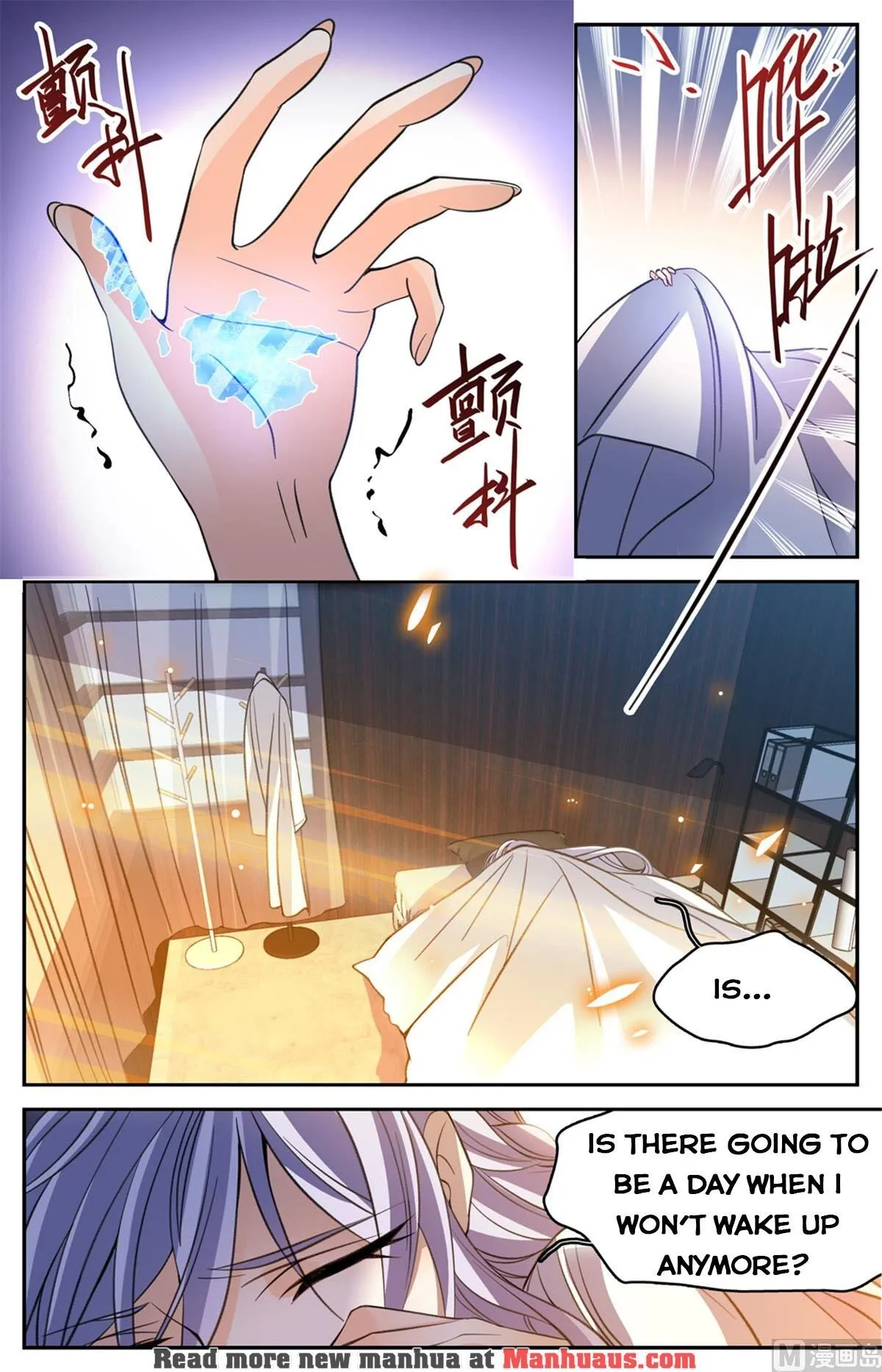 Read Versatile Mage chapter 513 image 5 on Lezhin