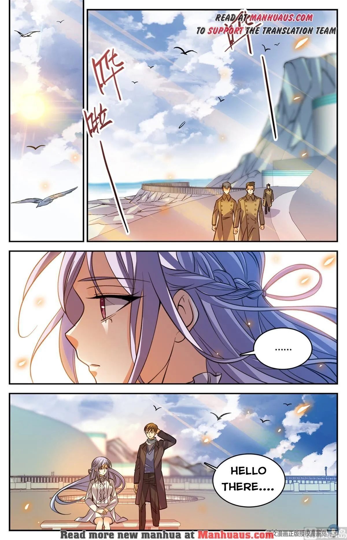 Read Versatile Mage chapter 513 image 6 on Lezhin