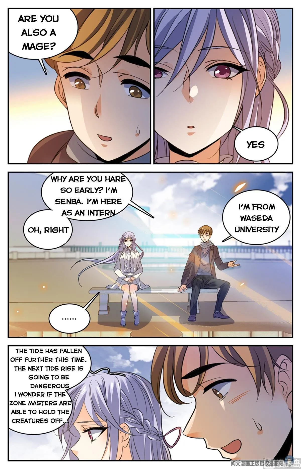 Read Versatile Mage chapter 513 image 7 on Lezhin