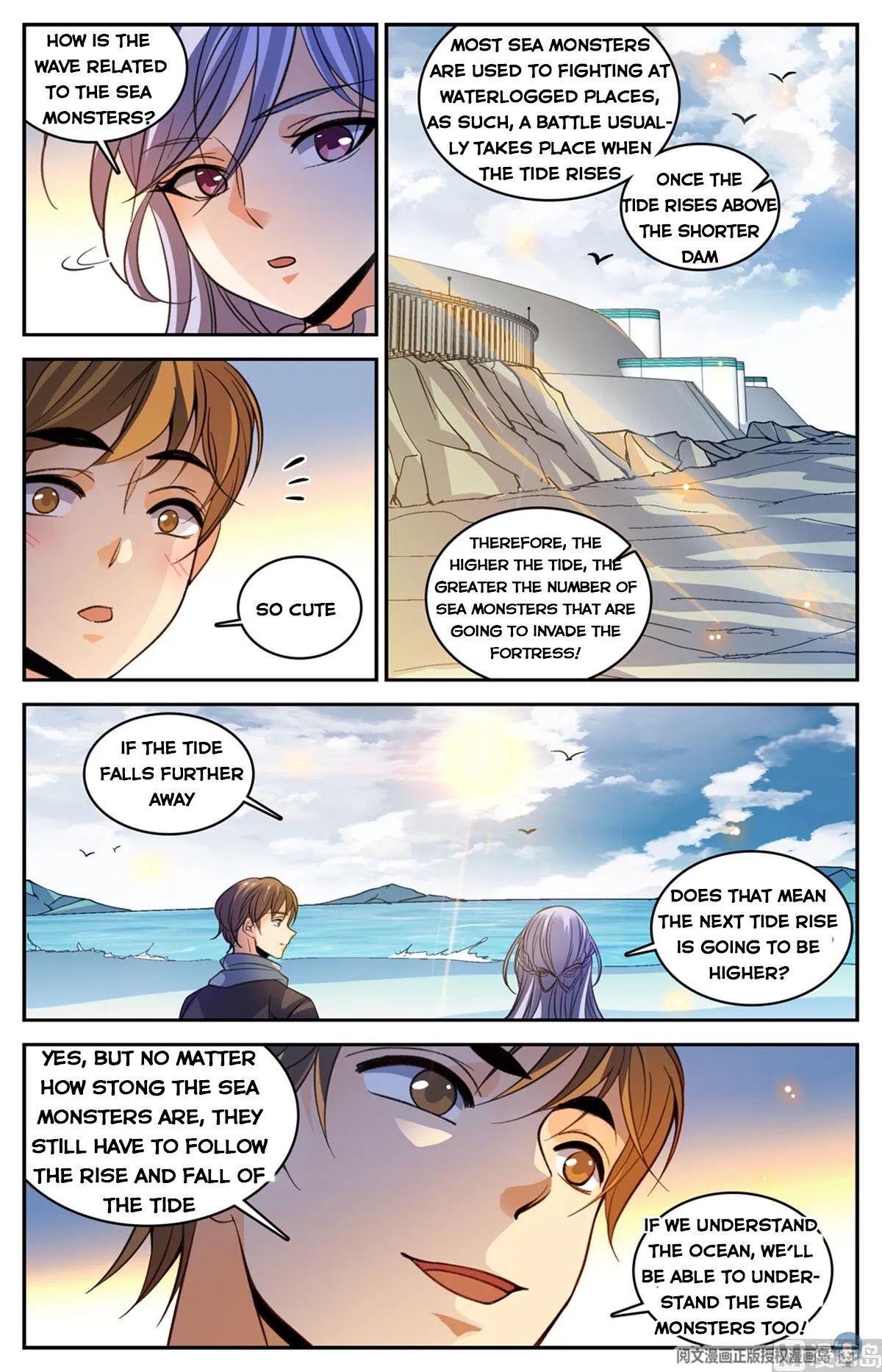 Read Versatile Mage chapter 513 image 8 on Lezhin