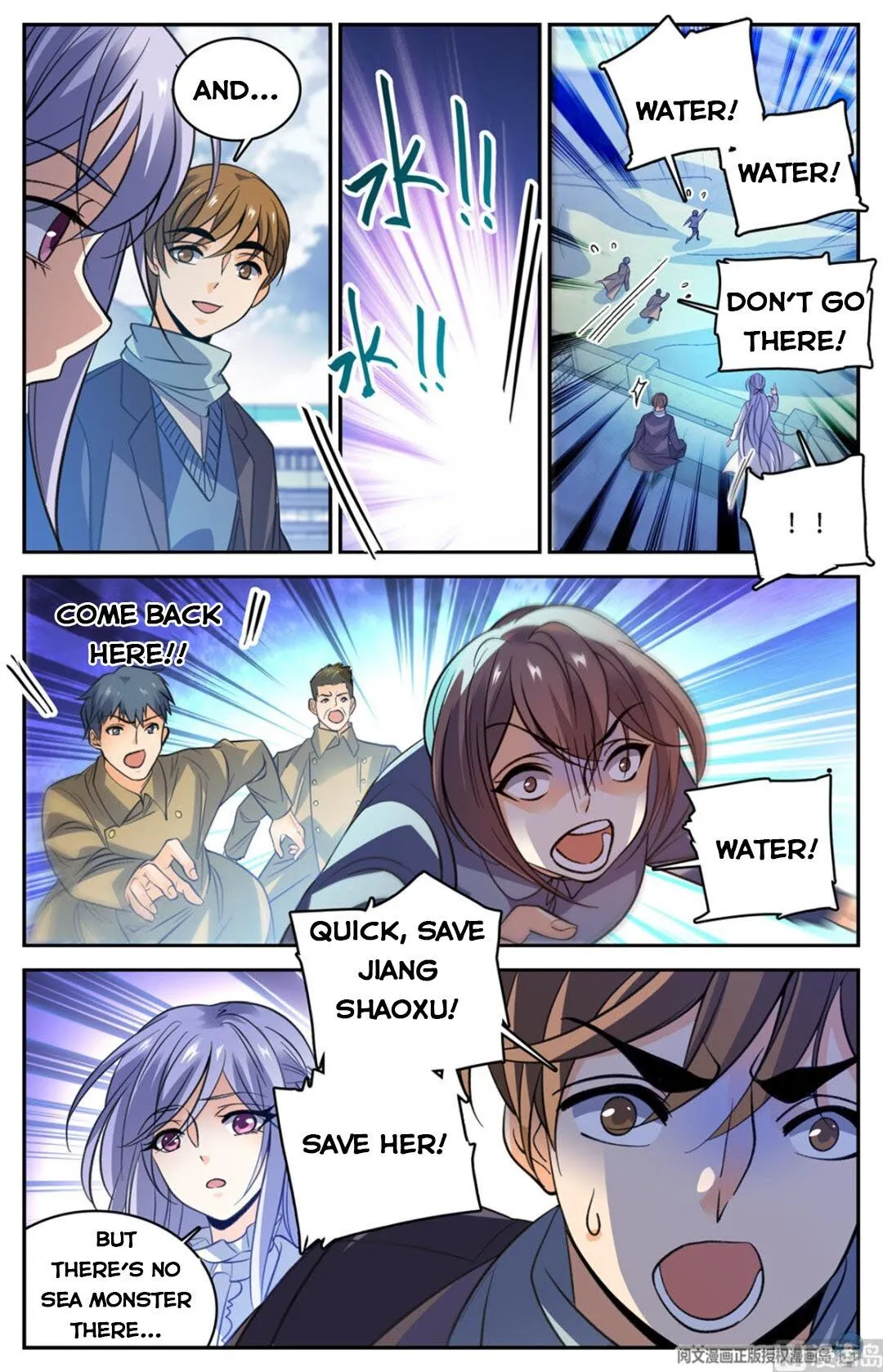 Read Versatile Mage chapter 513 image 9 on Lezhin