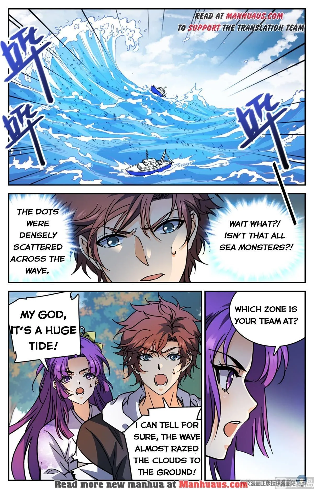 Read Versatile Mage chapter 514 image 10 on Lezhin