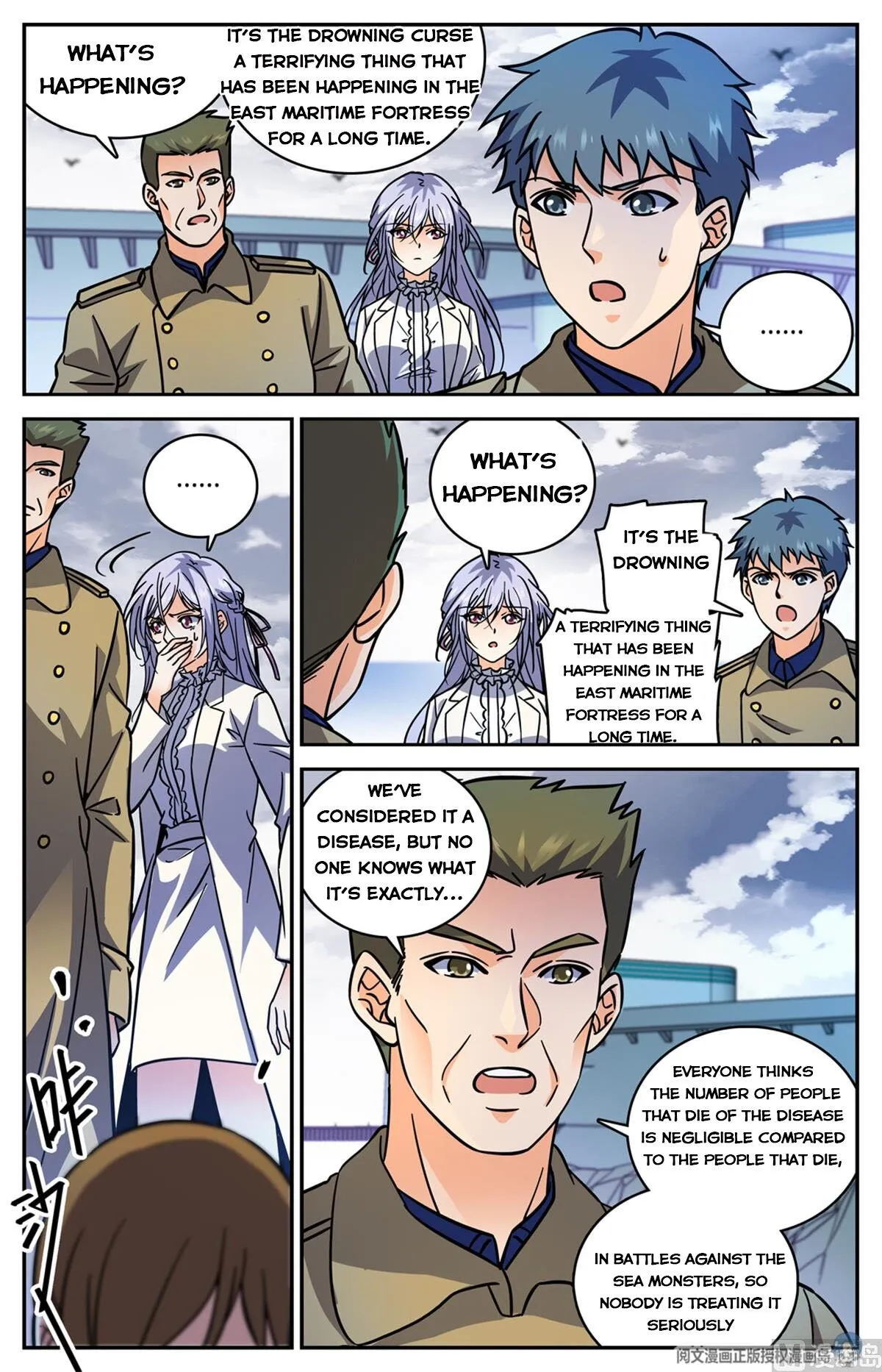 Read Versatile Mage chapter 514 image 2 on Lezhin