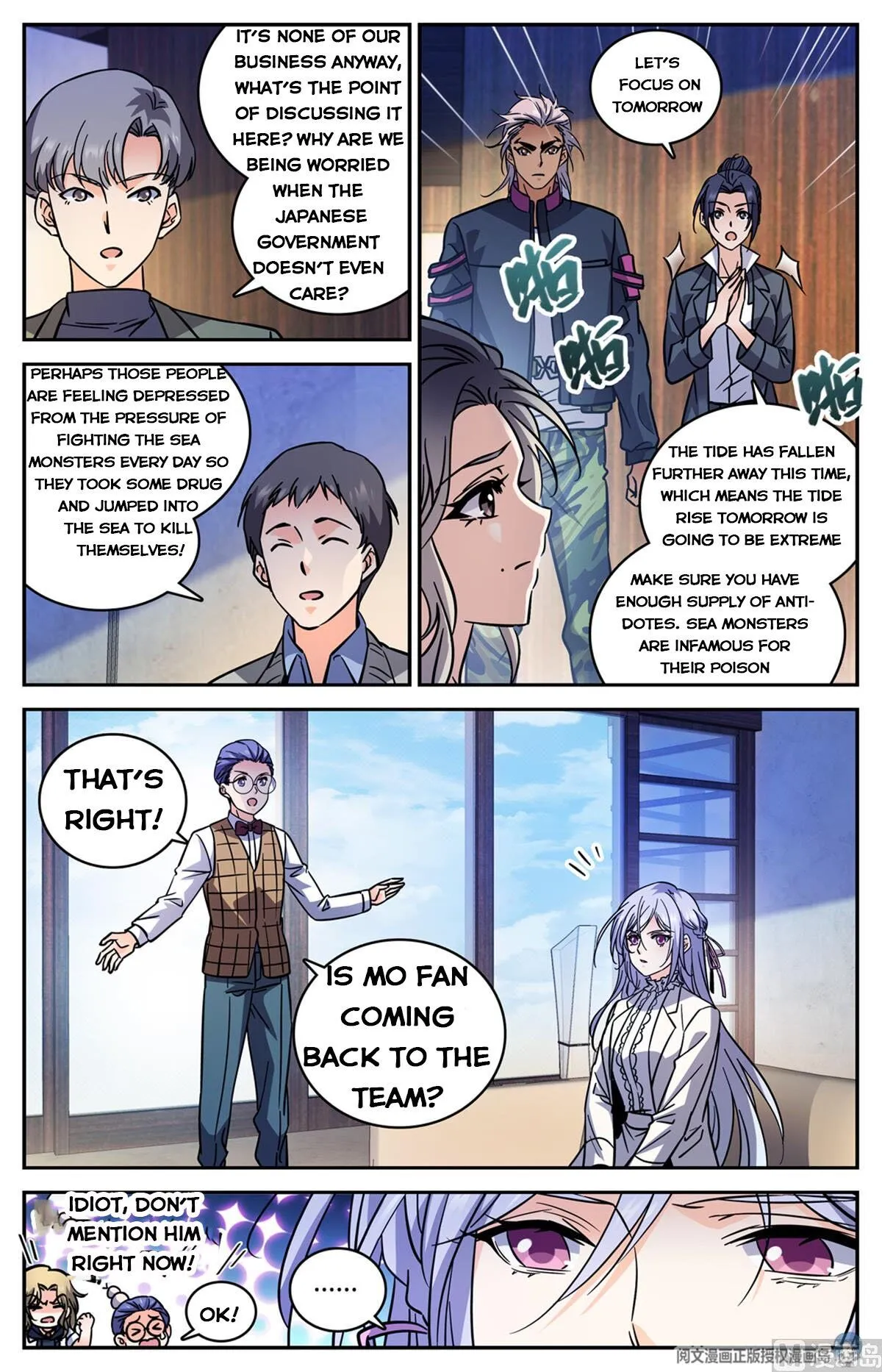 Read Versatile Mage chapter 514 image 4 on Lezhin