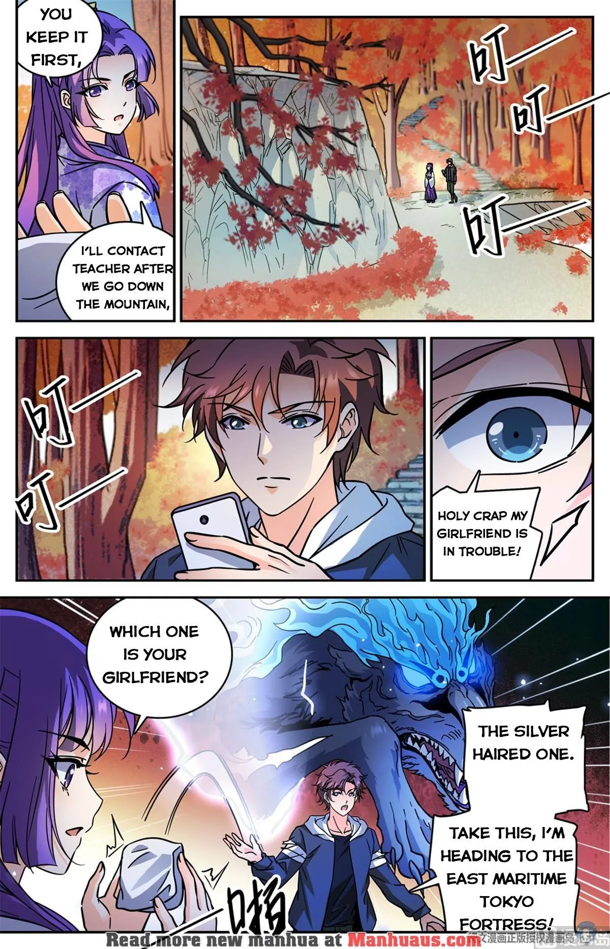 Read Versatile Mage chapter 514 image 6 on Lezhin