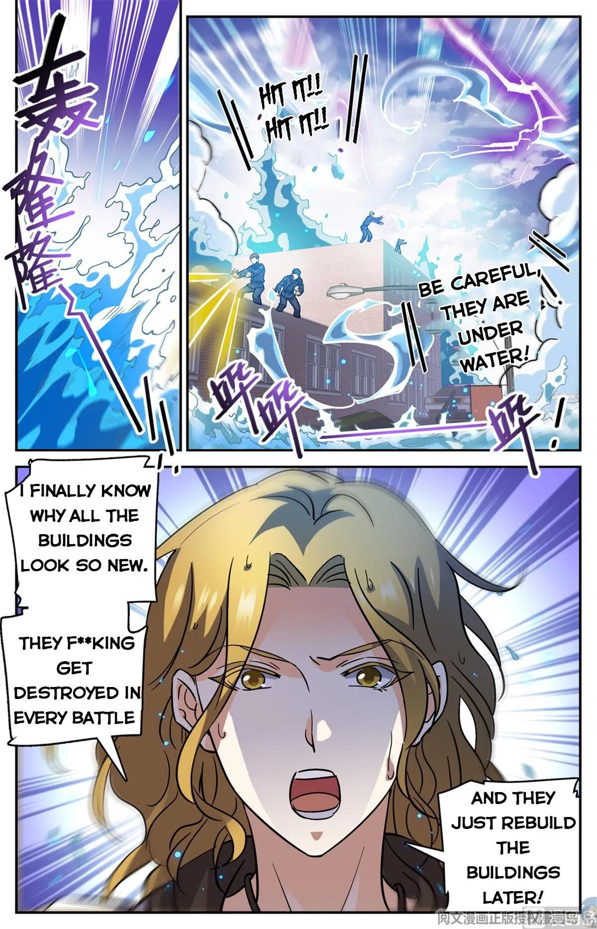 Read Versatile Mage chapter 515 image 3 on Lezhin