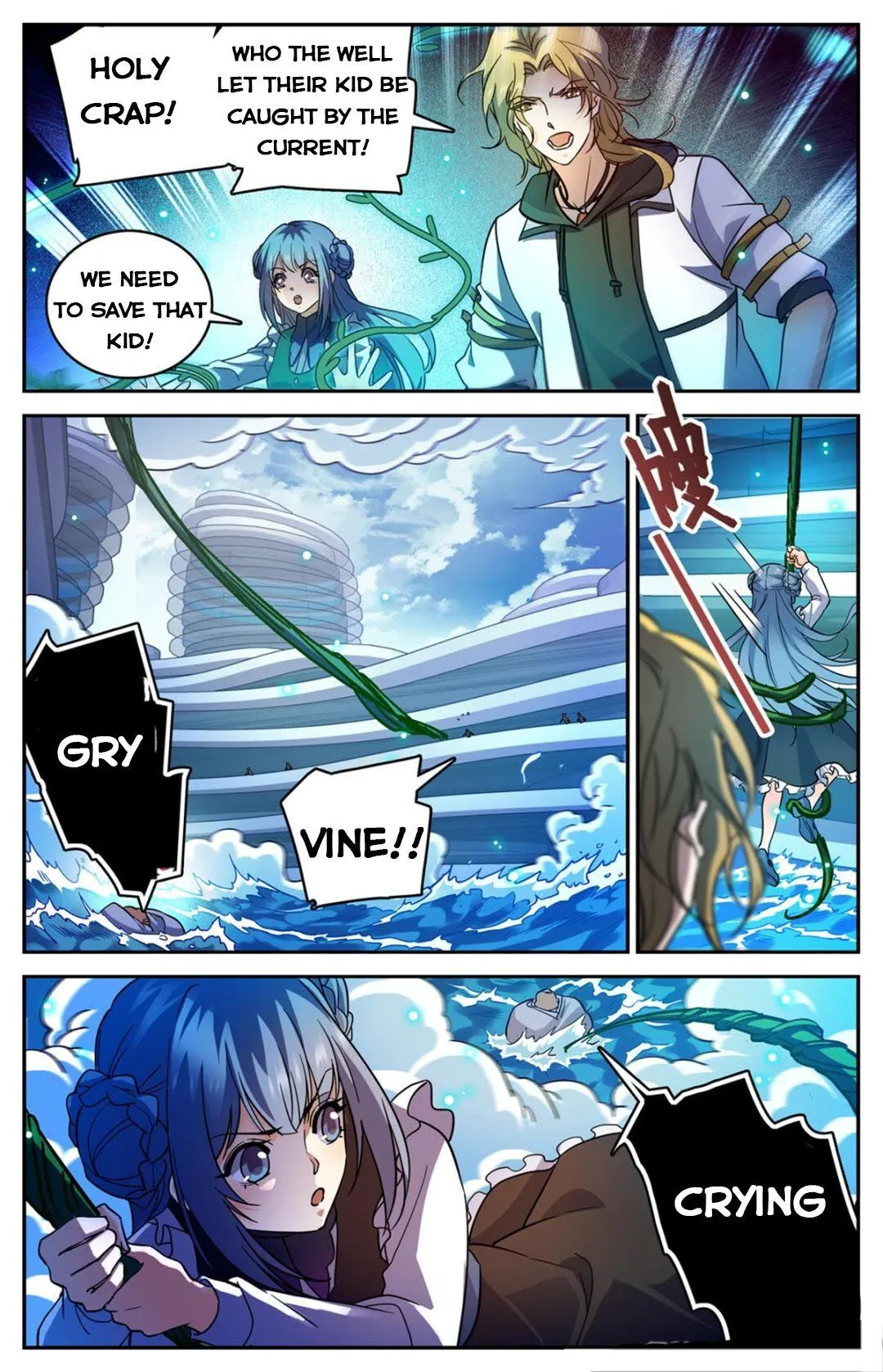 Read Versatile Mage chapter 515 image 5 on Lezhin