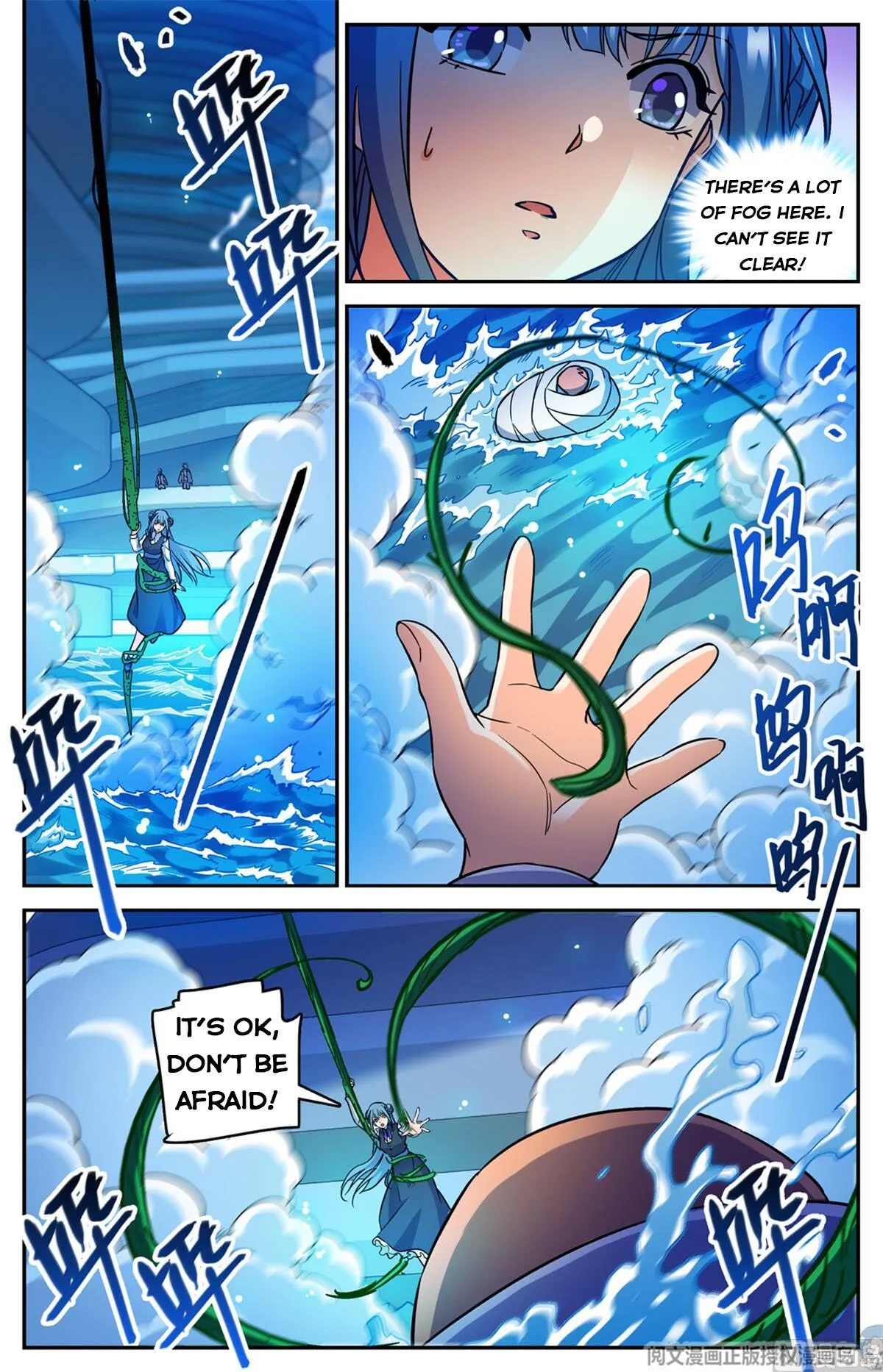 Read Versatile Mage chapter 515 image 6 on Lezhin