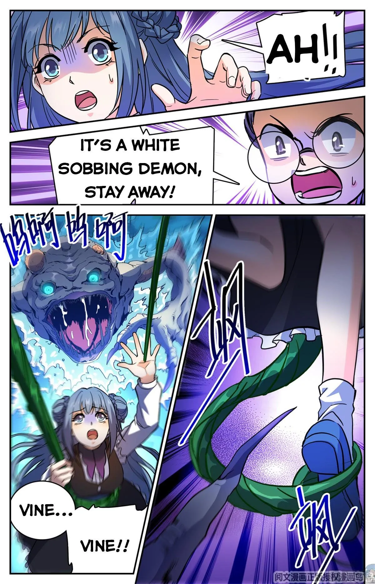 Read Versatile Mage chapter 515 image 8 on Lezhin