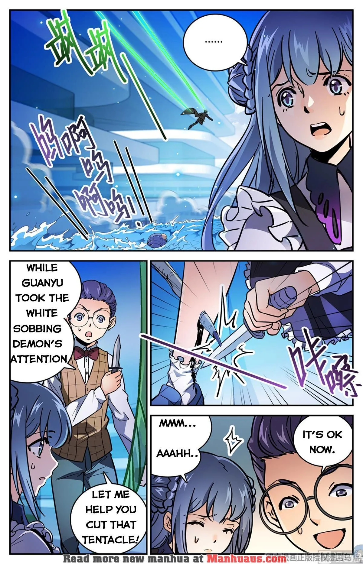 Read Versatile Mage chapter 516 image 2 on Lezhin