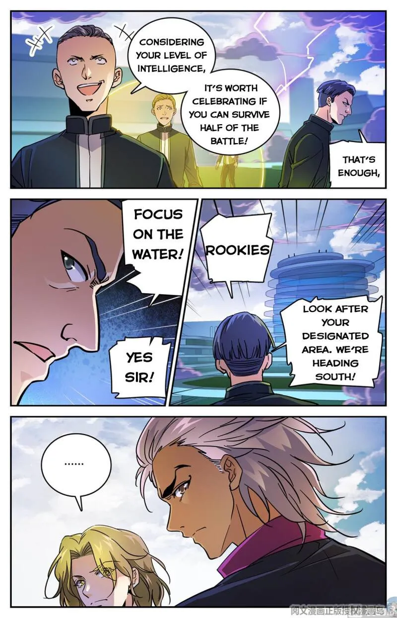 Read Versatile Mage chapter 516 image 4 on Lezhin