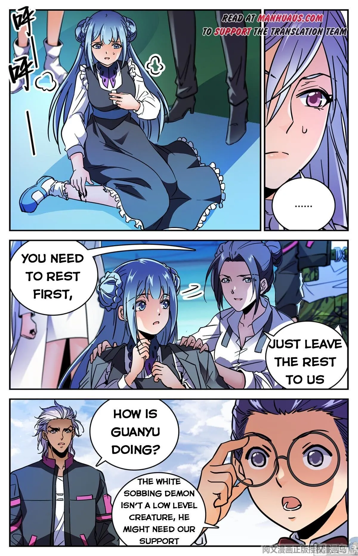 Read Versatile Mage chapter 516 image 5 on Lezhin