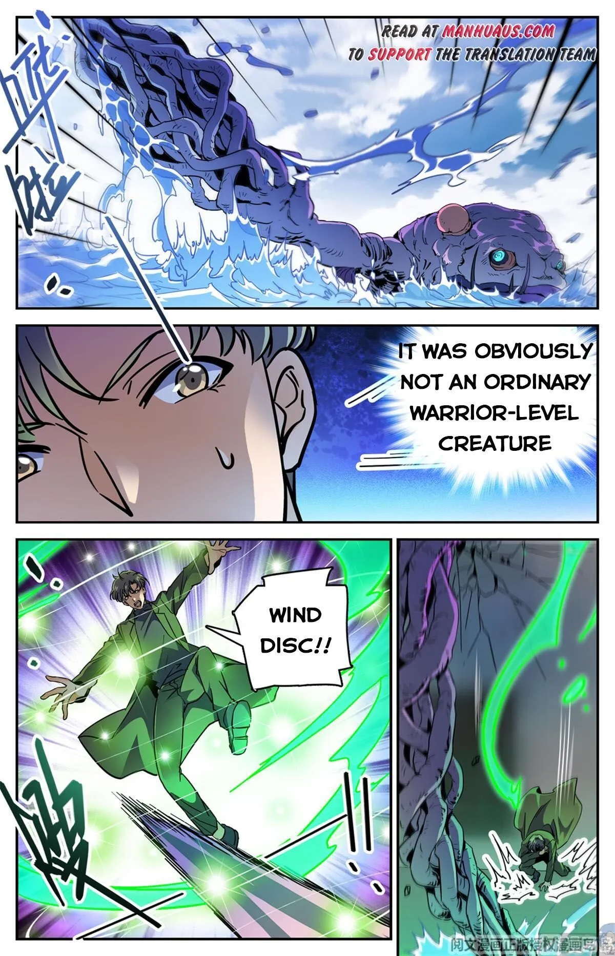 Read Versatile Mage chapter 516 image 7 on Lezhin
