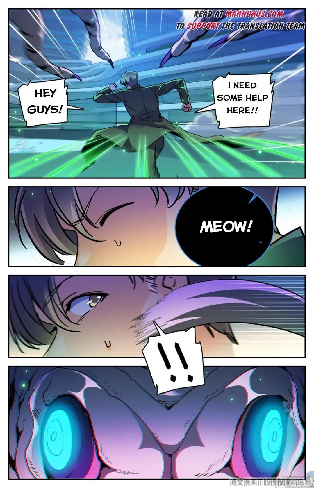 Read Versatile Mage chapter 516 image 9 on Lezhin