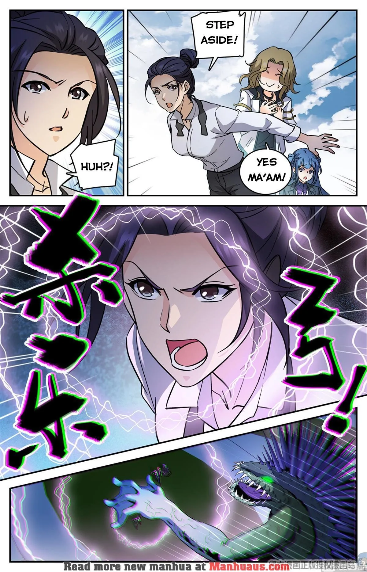 Read Versatile Mage chapter 517 image 11 on Lezhin