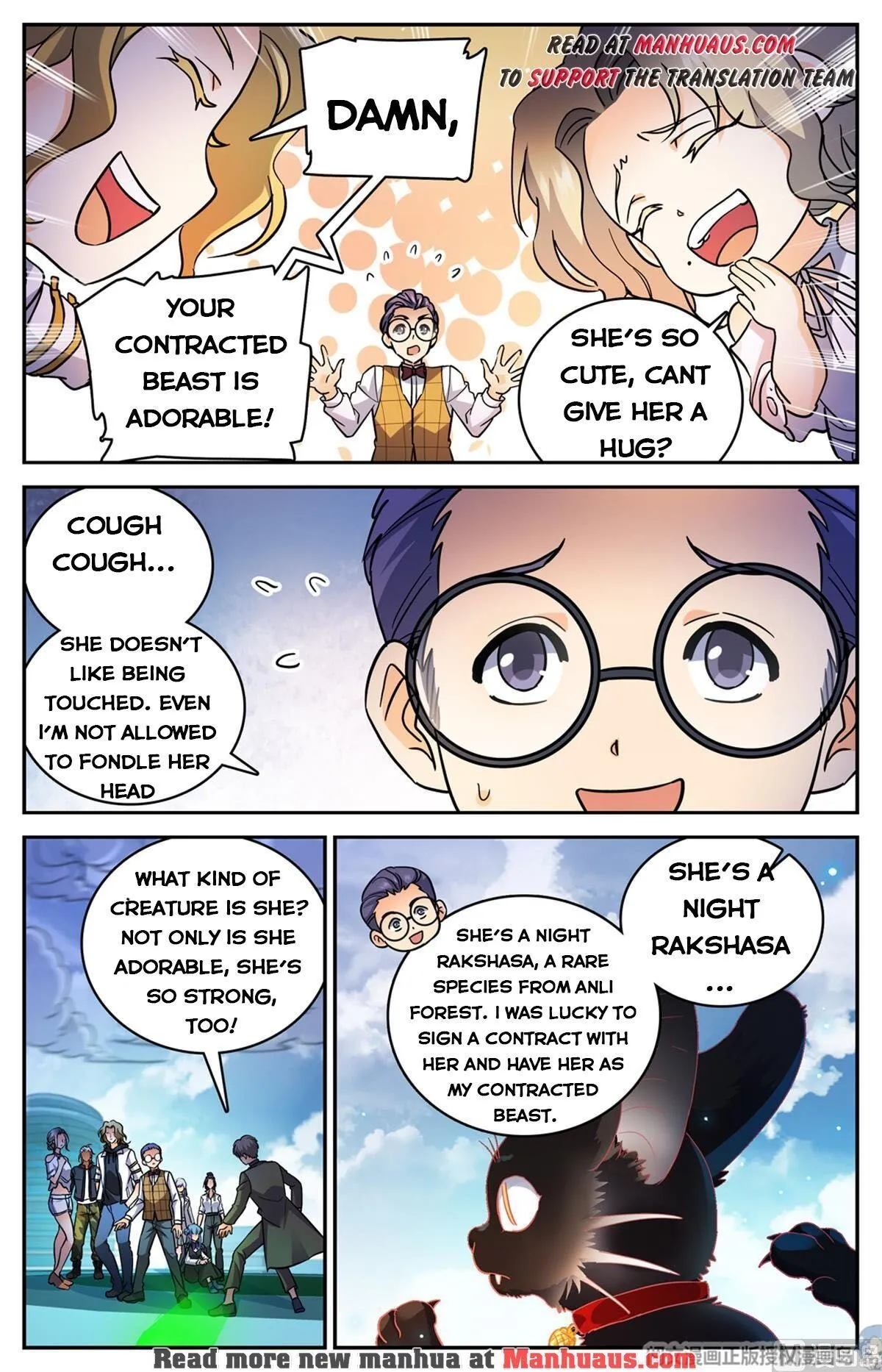 Read Versatile Mage chapter 517 image 2 on Lezhin