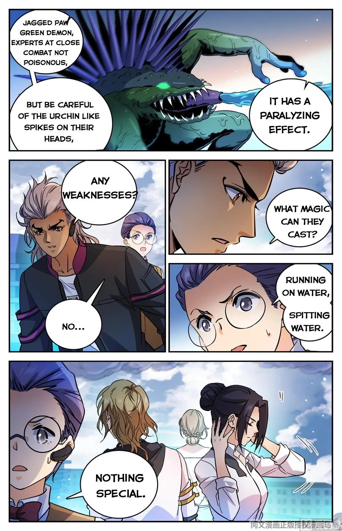 Read Versatile Mage chapter 517 image 7 on Lezhin