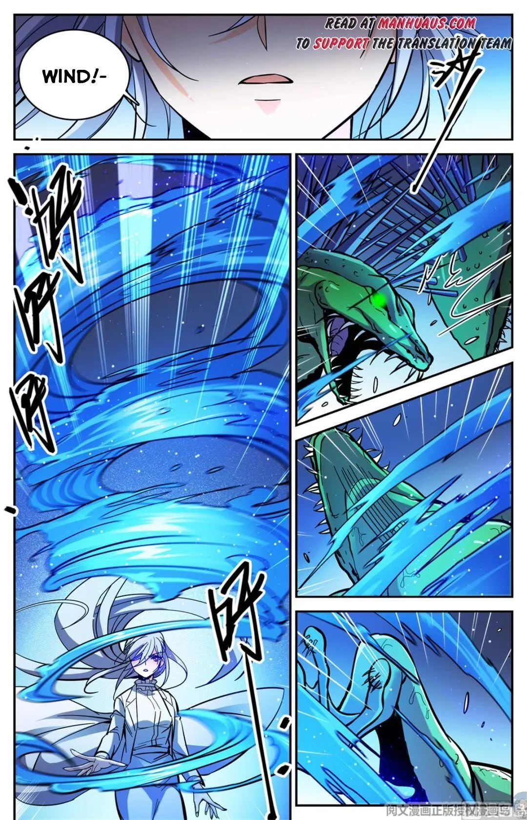 Read Versatile Mage chapter 518 image 10 on Lezhin