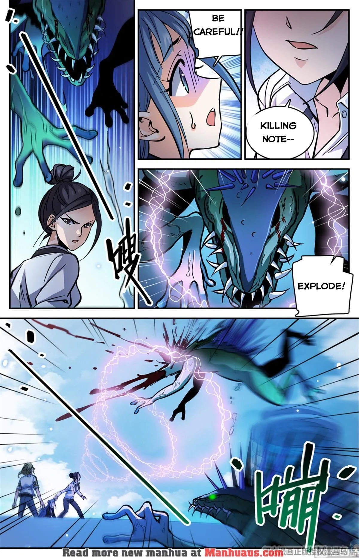 Read Versatile Mage chapter 518 image 2 on Lezhin