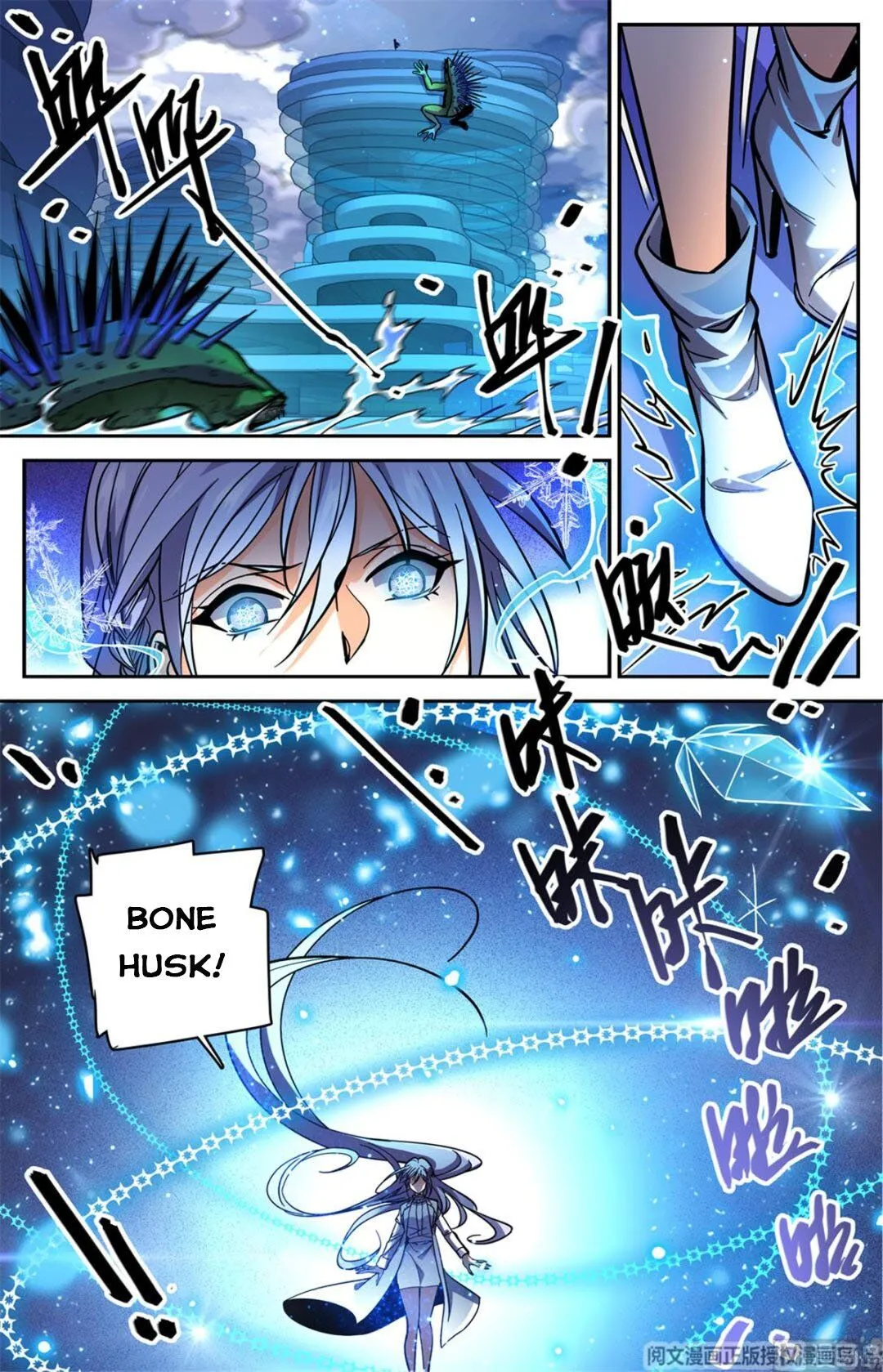 Read Versatile Mage chapter 518 image 4 on Lezhin