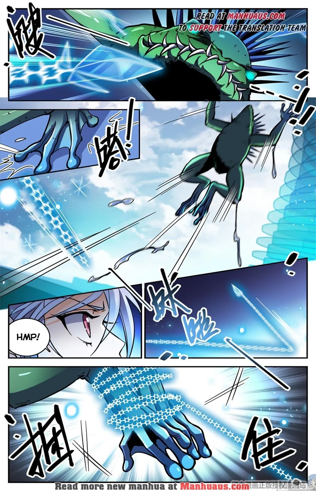 Read Versatile Mage chapter 518 image 5 on Lezhin
