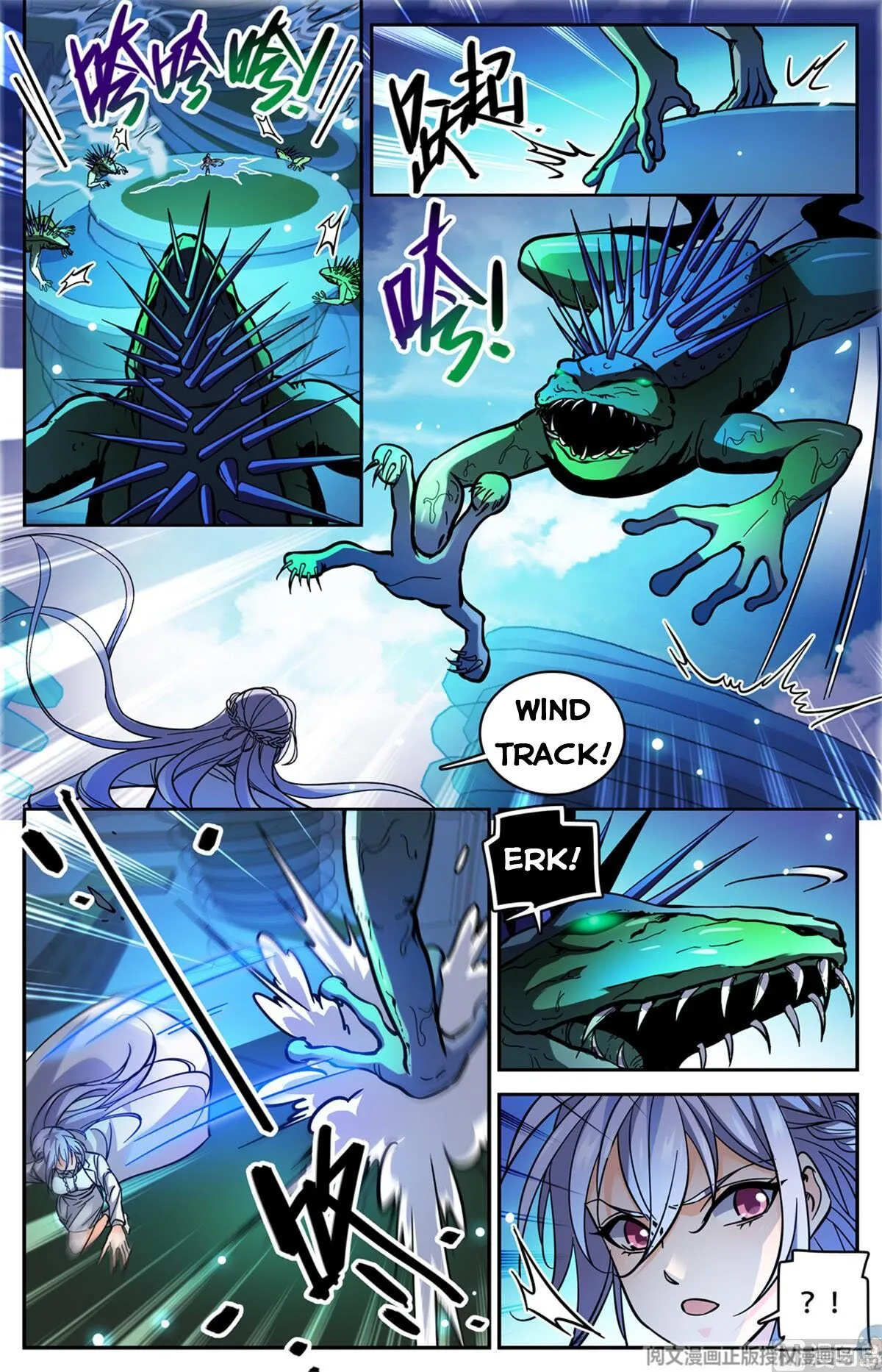 Read Versatile Mage chapter 518 image 7 on Lezhin