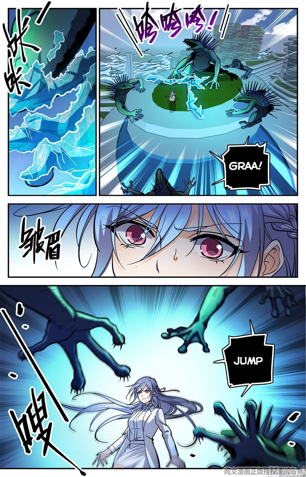 Read Versatile Mage chapter 518 image 9 on Lezhin