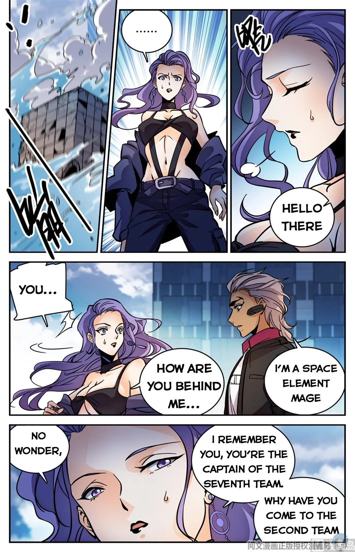 Read Versatile Mage chapter 519 image 10 on Lezhin